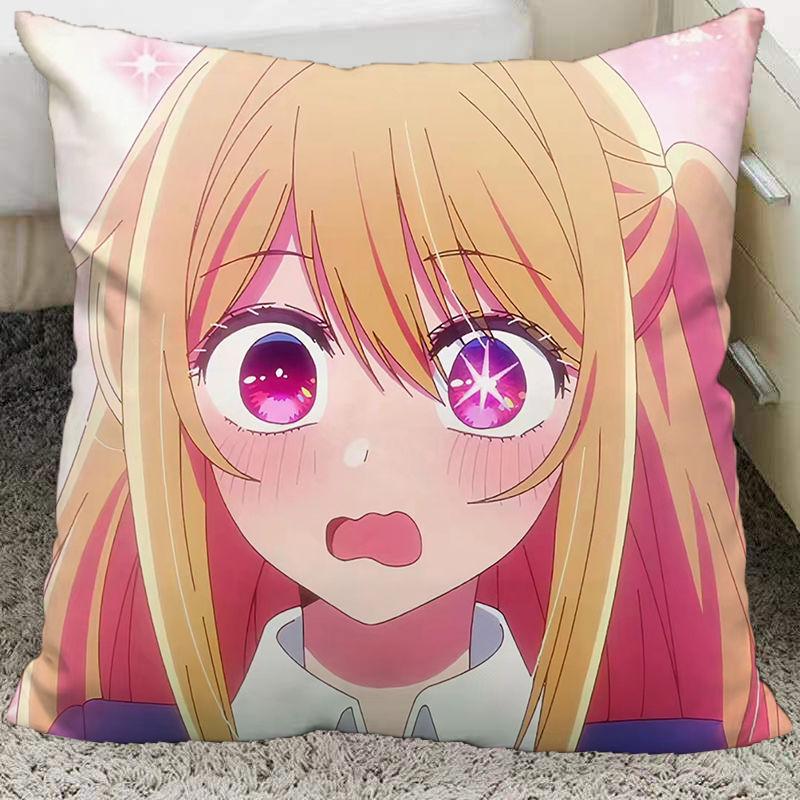 Hoshino Ai Hoshino Ruby Anime Cushion Living Room Sofa Dormitory Bedroom Decorative Pillow