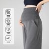 2026 New Wide-Leg Maternity Pants: Spring/Summer Lightweight, Non-Constricting, Nine-Tenth Length