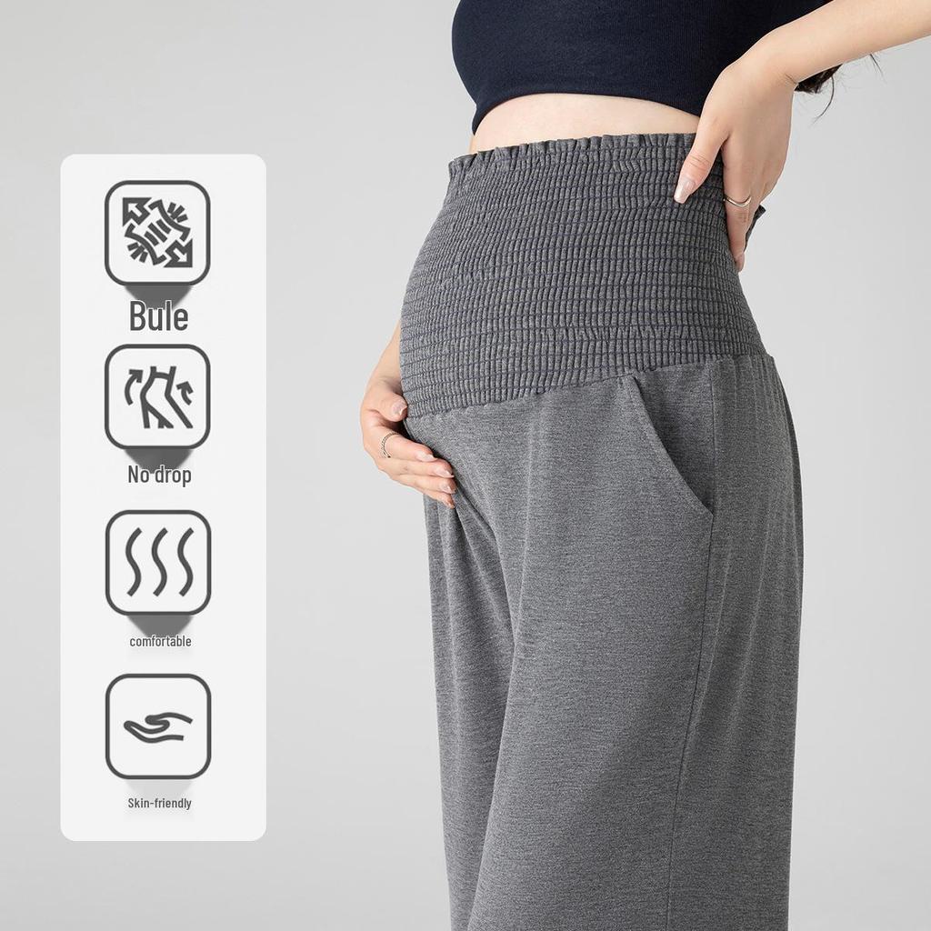 2026 New Wide-Leg Maternity Pants: Spring/Summer Lightweight, Non-Constricting, Nine-Tenth Length