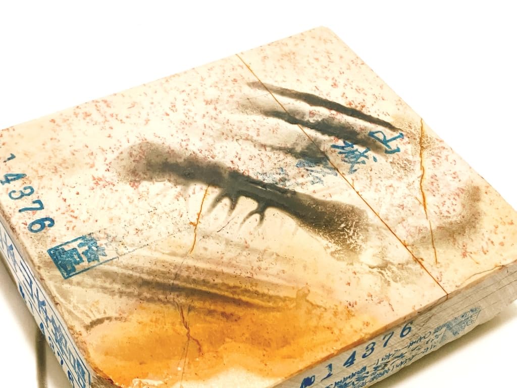 Natural whetstone, Shohonzan, Yamashiro name, Umegahata, Ukyo Ward, Okudono Honsuita, Rengesuita, #76, 468g