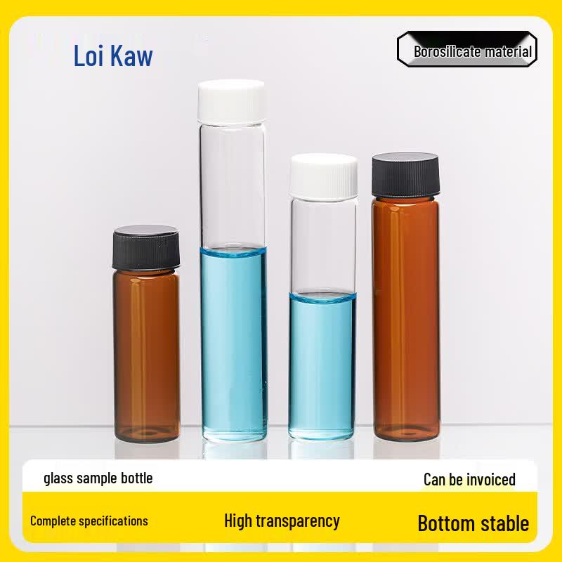 Leigu Glass Reagent Sample Bottles 30ml
