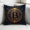 BBitcoin Cryptocurrency Btc Pillow Case Square DoubleSided Sofa Cushion Cover Bedroom Bedside Pillow Gift