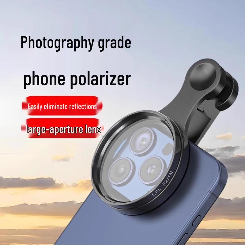 Fumede Mobile Phone CPL Polarizer Camera Lens Filter