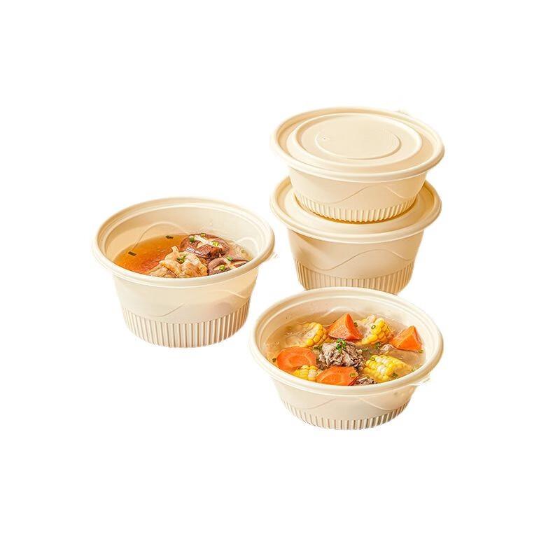 Compostable Corn Starch Round Food Container with Lid