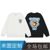 2026 Casablanca Graphic Print Long Sleeve Sweatshirt Loose Fit Casual Unisex