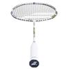 Babolat JETSTREAM 74 Badminton Racket 602456 (Frame Only)