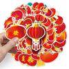 50 Red Lanterns, National Tide Stickers, Creative Chinese Style, New Year Spring Festival Decorative Stationery, Mobile Phone Case, Adhesive Stickers.