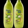 Rejoice Green Tea Volumizing & Oil Control Shampoo