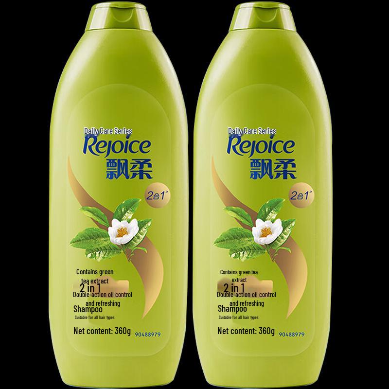 Rejoice Green Tea Volumizing & Oil Control Shampoo