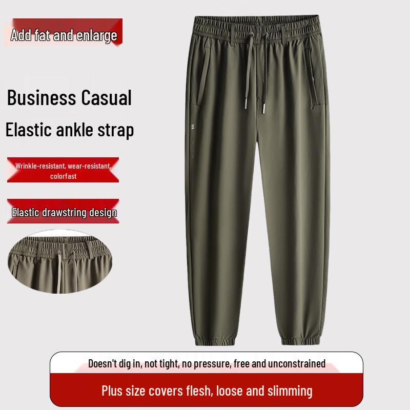 

Men s Plus Size Loose Fit Drawstring Jogger Pants 6XL