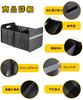 TerraShine Car Storage Car Trunk Storage Large with Dividers and Mesh Suitable for and Large for Car and Home Use Box, Box, Foldable, Capacity,