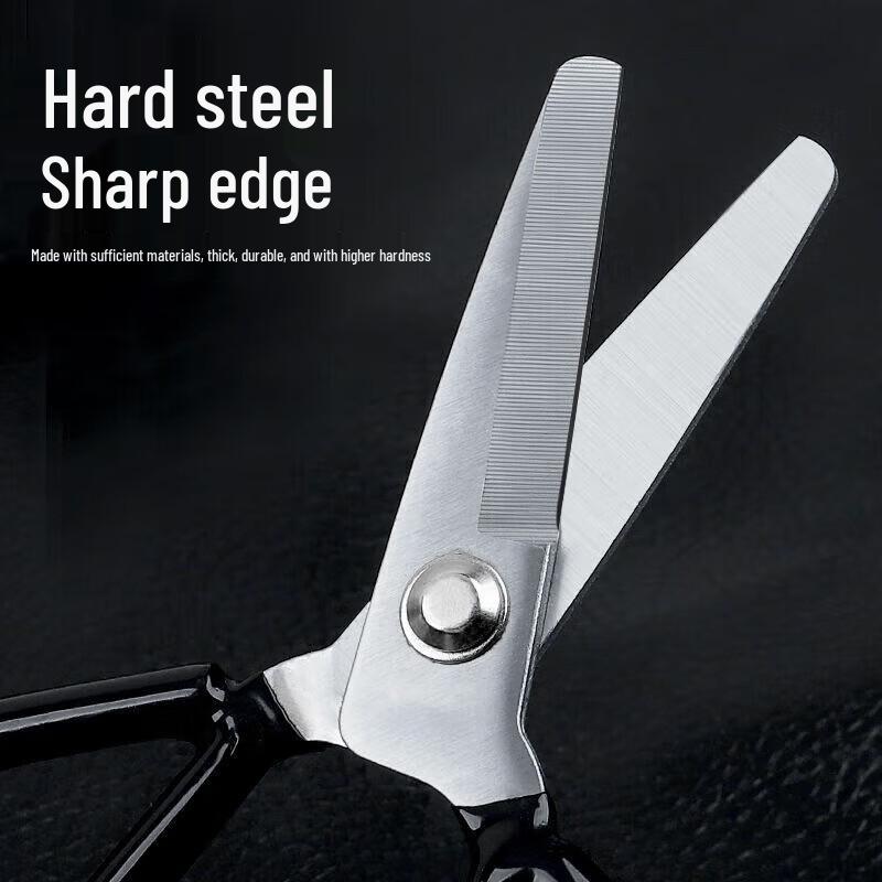 Safety Scissors