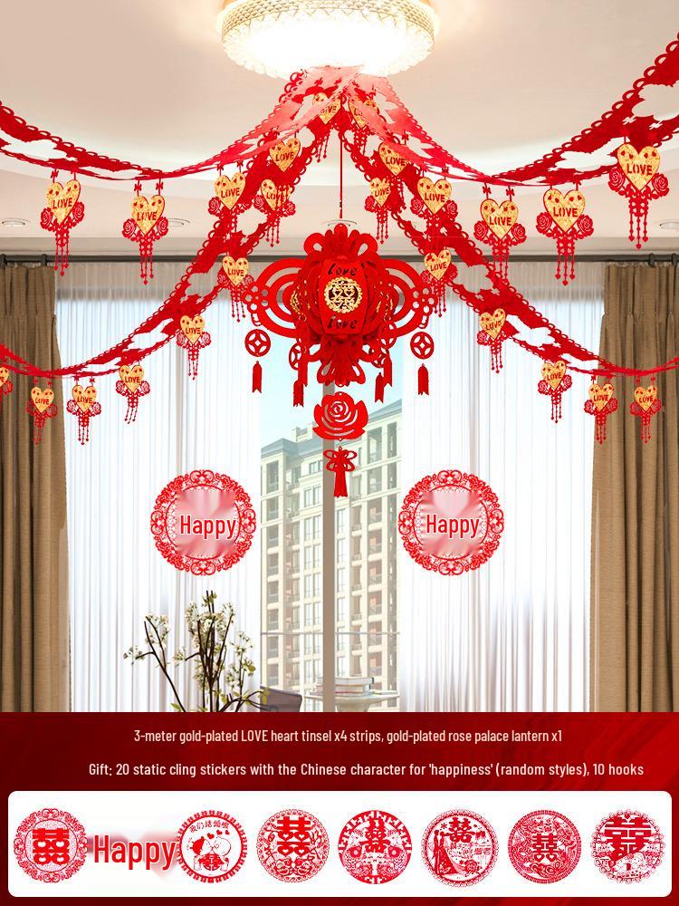 Wedding Room Decoration Set: Double Happiness Floral Layout for Living Room