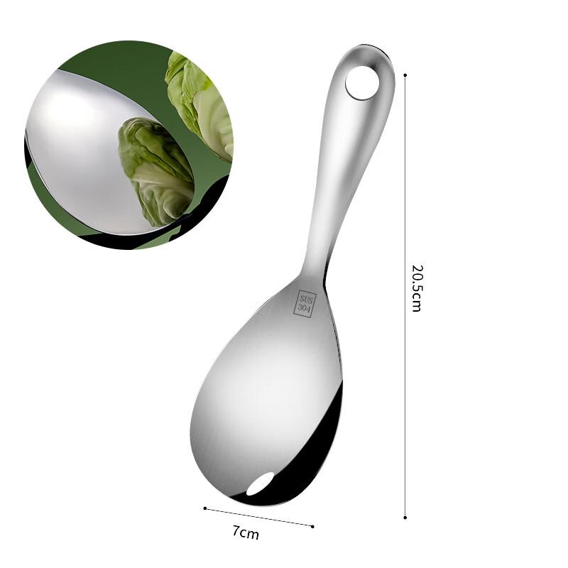 Wutuo 304 Stainless Steel Non-stick Rice Spoon Set