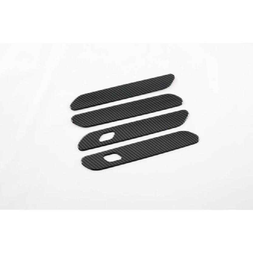 Car handle decorative strip For Ford Mondeo -2024