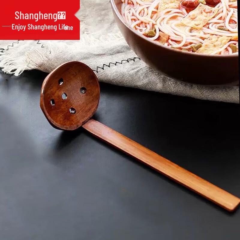 Шанхэн Скиммер для хот-пота из панциря черепахи