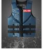 Adult Life Jacket for Water Sports and Boating