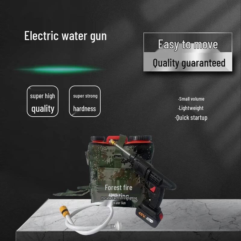 lieve Backpack Electric Fire Extinguisher