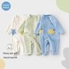 Koala Nose Baby Pure Cotton Long-Sleeve Romper