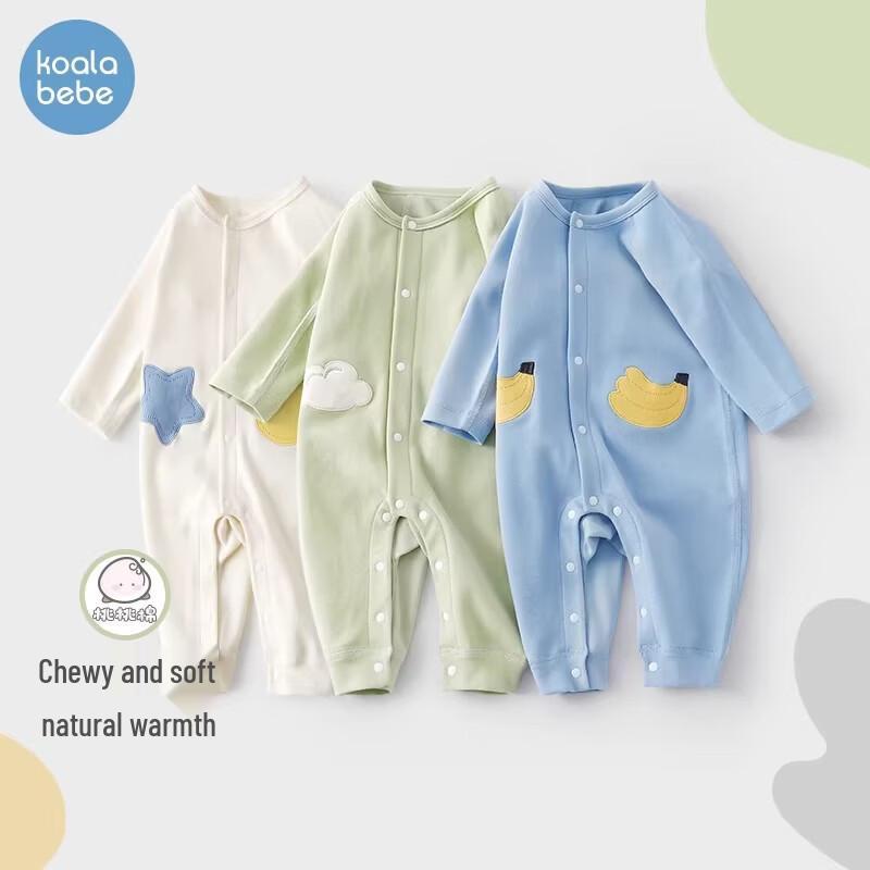 Koala Nose Baby Pure Cotton Long-Sleeve Romper M