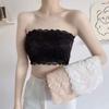 Women's Anti-Slip Lace Strapless Bandeau Bustier