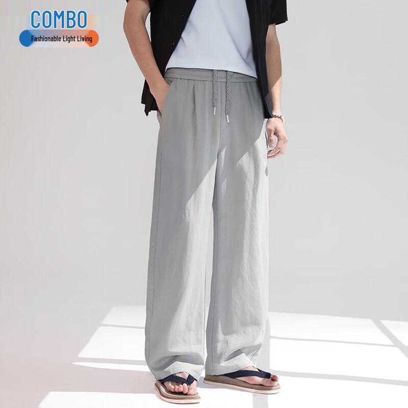 

Kangbo Men s Lyocell Linen Blend Wide-Leg Drawstring Trousers 2XL