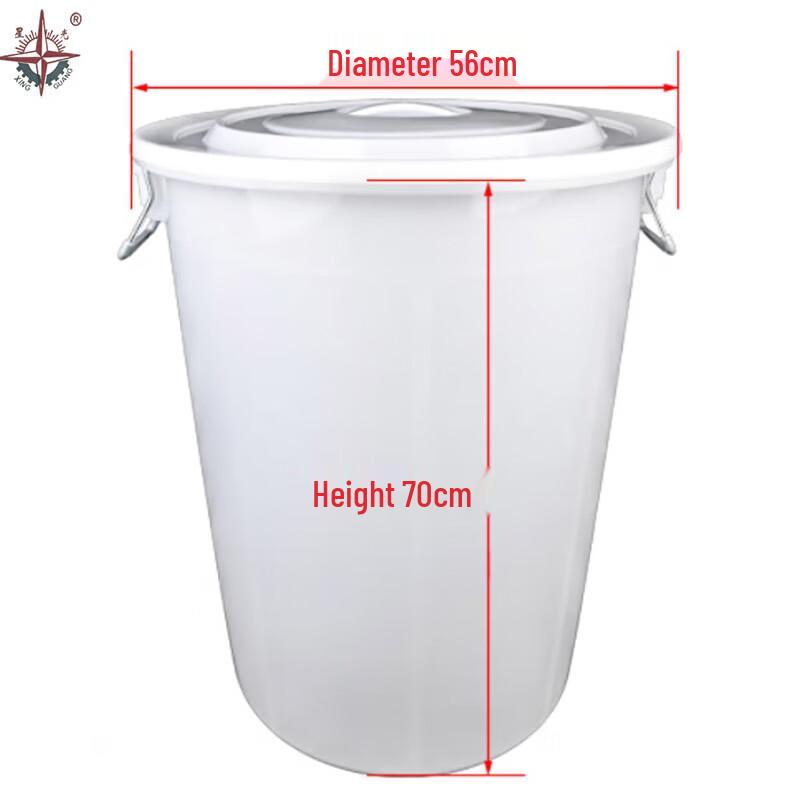 Starlight HDPE Round Storage Bucket with Lid белый