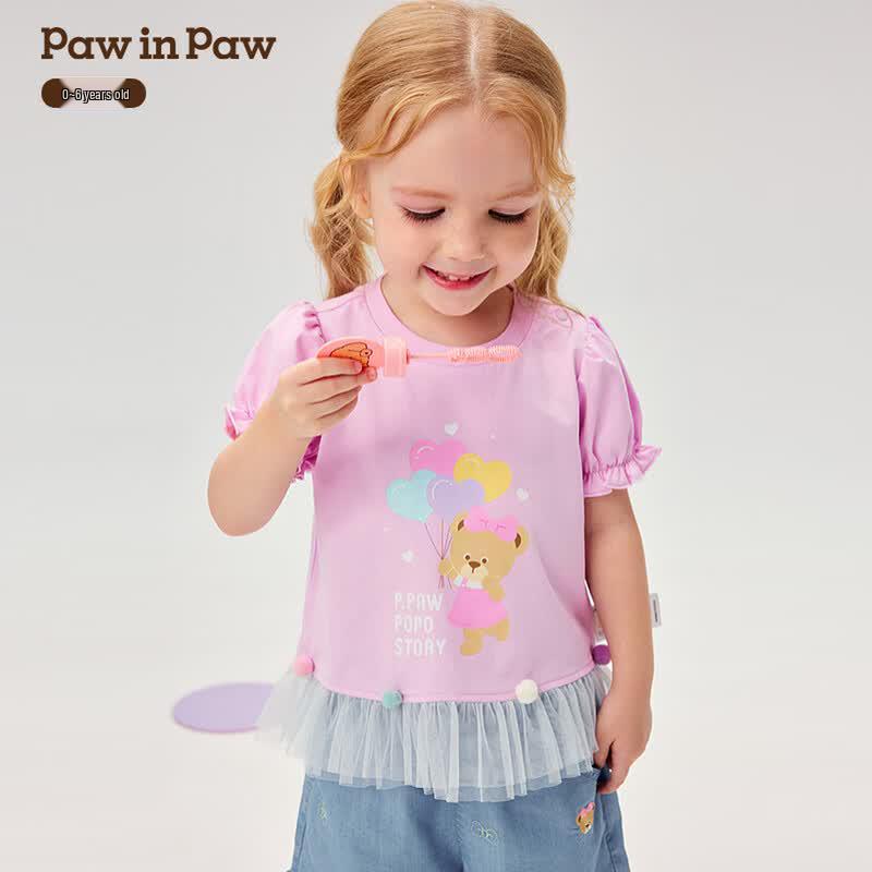 

PawinPaw Cartoon Bear Baby Girl Puff Sleeve T-Shirt 100