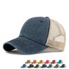 Women's Spring Summer Thin Breathable Mesh Baseball Cap Men's Cotton Cap Sunscreen Hat