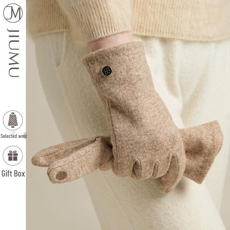 JIUMU Women s Winter Wool Fleece-Lined Gloves