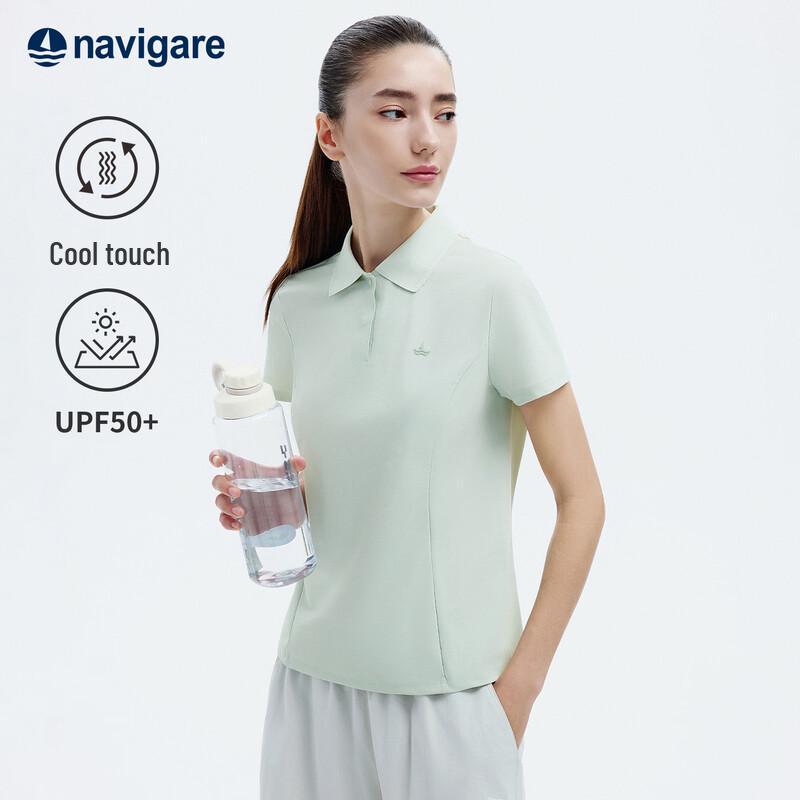 

Navigare Women s Cooling Short-Sleeve Polo Shirt 2XL