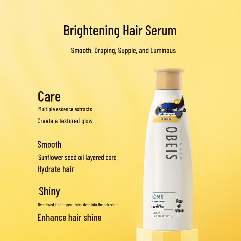 Obeis Brightening Hair Repair Essence Milk