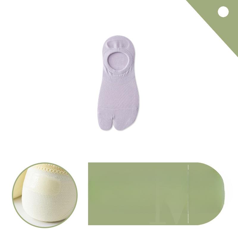 Women's Summer Thin Mesh Breathable Shallow Mouth Boneless Two Toe Socks