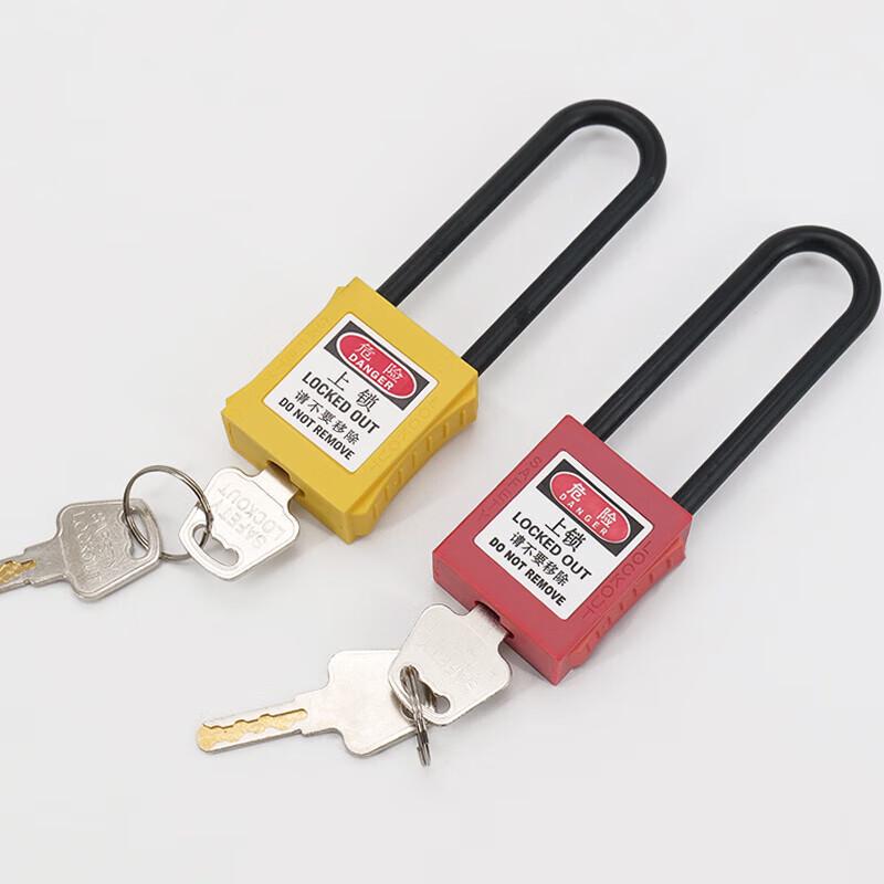 Industrial Lockout Safety Padlock KZS-360