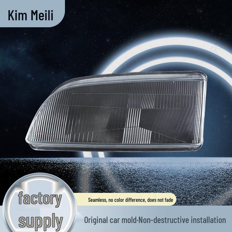 

95 Toyota Высокая прозрачность Не выцветающий Чехол линзы фары No прозрачный