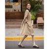 Demana Urban Style Color Block Seven-Point Sleeve Drawstring Dress