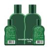 Bawang Anti-Haarausfall & Wachstums Shampoo Set