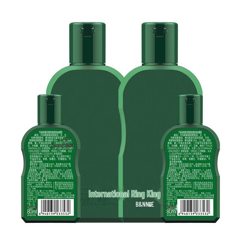 Bawang Anti-Haarausfall & Wachstums Shampoo Set
