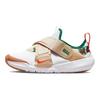 Nike Flex Advance PS Sail Magma Orange Kids Sneakers White DQ5083-181