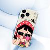 For iPhone 17 Pro Max Case Cute Kid Pattern Printing Straight Edge TPU Phone Back Cover