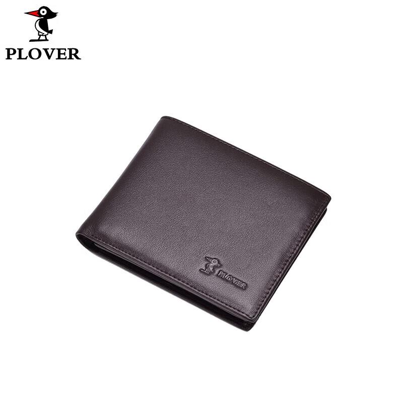 Мужской кожаный бифолд-кошелек PLOVER