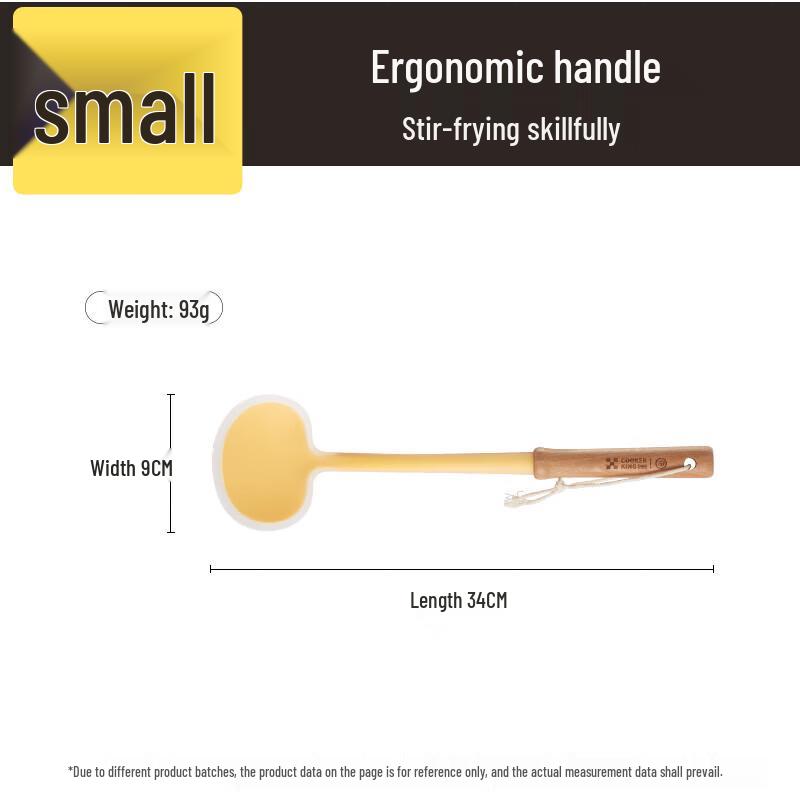 COOKER KING Antibacterial Silicone Mushroom Spatula