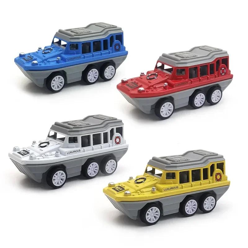 10cm Simulierte Wasser-Amphibien-Rückziehfahrzeuge Sammlung Legierung Metall Auto Spielzeug Mini Dekorationsmodell Für Geschenk gray