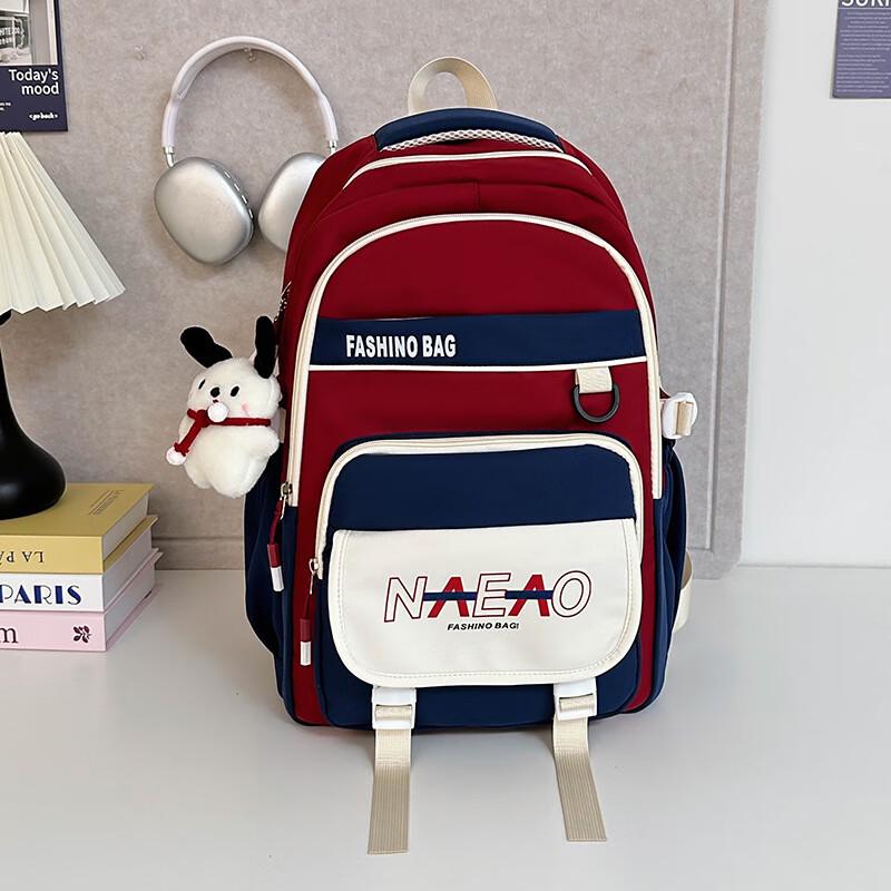 

Stylish Multi-Layer Student Backpack