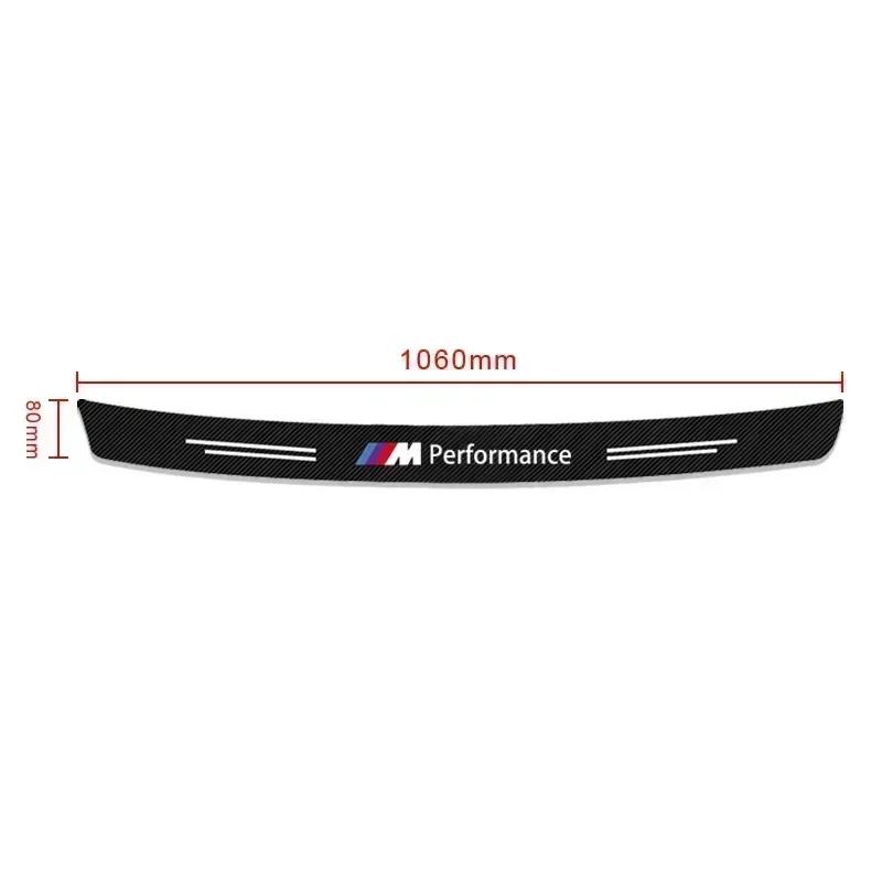 2025 Car For BMW Car Rear Bumper Trunk Carbon Fiber Stickers Auto Rear Bumper Trunk Load Edge Protector For BMW X1 F48 Sport xDr