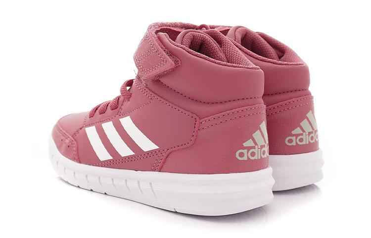 Adidas Altasport Mid El K Slip Resistant Abrasion Resistant Slip Resistant Abrasion Resistant Mid top AQ0185