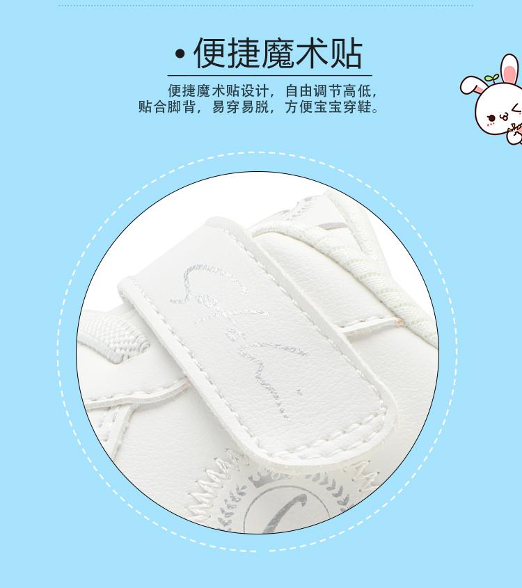 Simple and comfortable warm board shoes with plush insulation for boys, girls, and middle-aged children