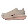 Nike Dámske tenisky Air Zoom Winflo 11 Gore Tex 'White Beige' FQ1359-100