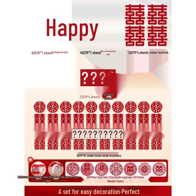 Double Happiness Stickers for Wedding Room Decoration - Perfect for Bride and Groom's Living Room or Bedroom.