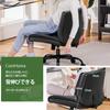 COMHOMA Desk Sofa Office Rocking No Wide Swivels with 10cm Height PU Light and Small Seats One Small Space Chair, Cross-legged Chair, Chair,